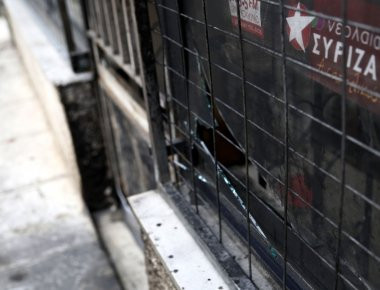 Εξάρχεια: Κατάληψη στα γραφεία του Σύριζα από αναρχικούς